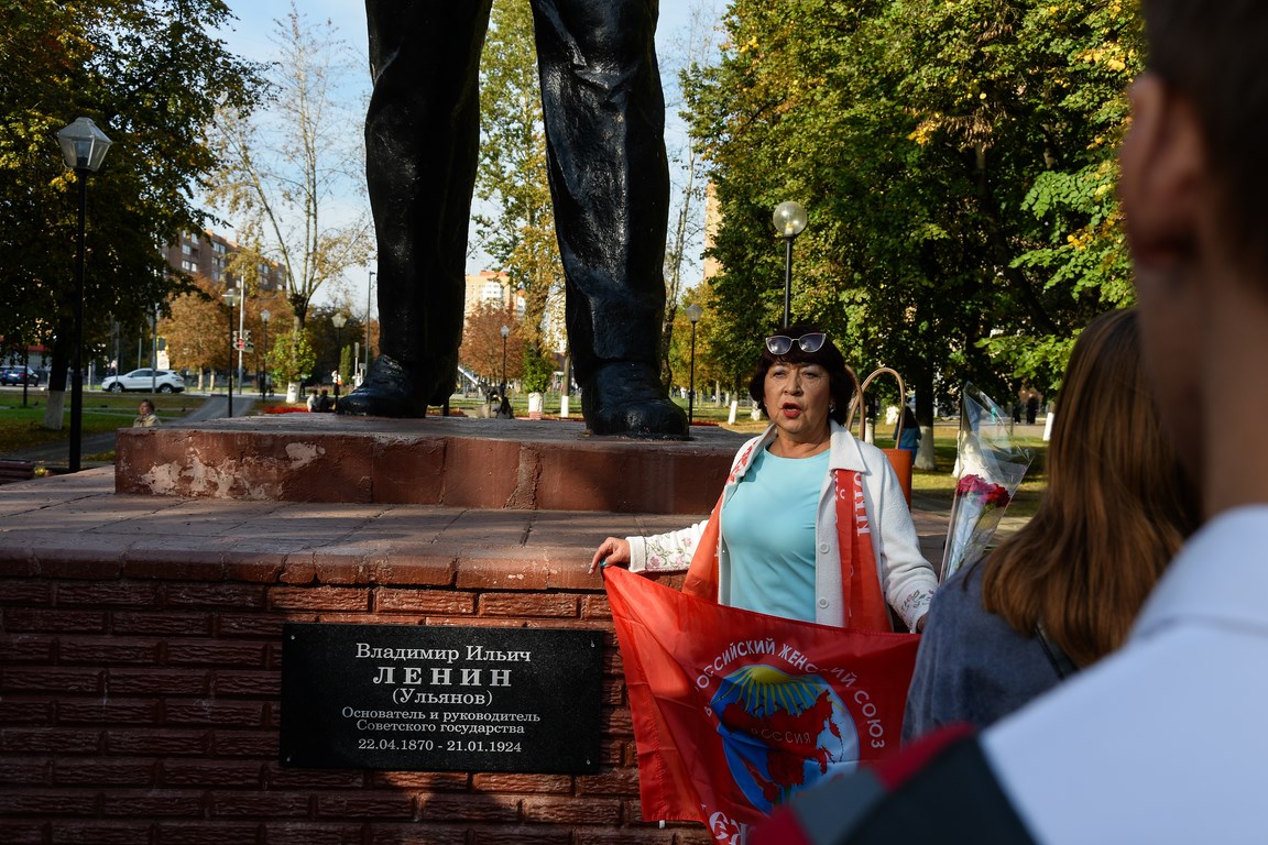 Депутат Мособлдумы от КПРФ Марк Черемисов: Историю не перепишешь! Имени Ленина быть всегда!
