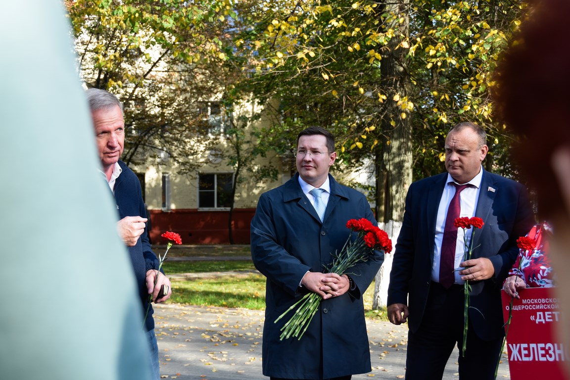 Депутат Мособлдумы от КПРФ Марк Черемисов: Историю не перепишешь! Имени Ленина быть всегда!