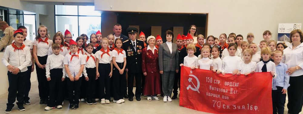 К 100-летию со дня рождения Зои Космодемьянской