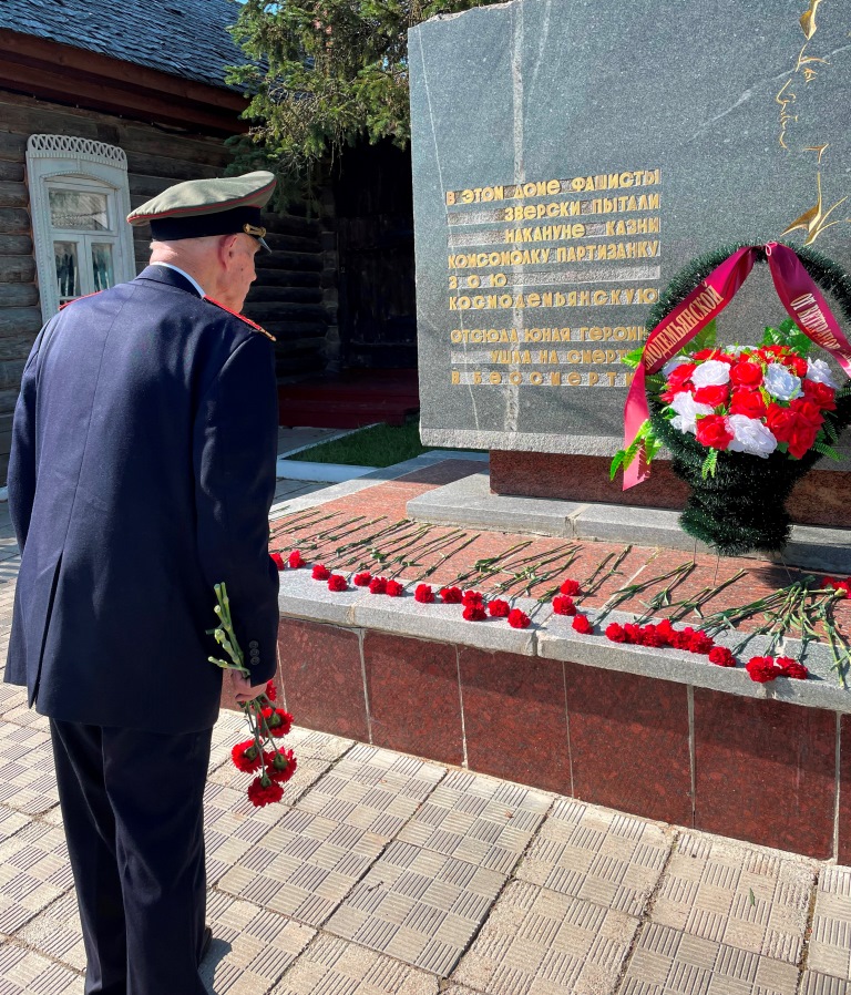 К 100-летию со дня рождения Зои Космодемьянской