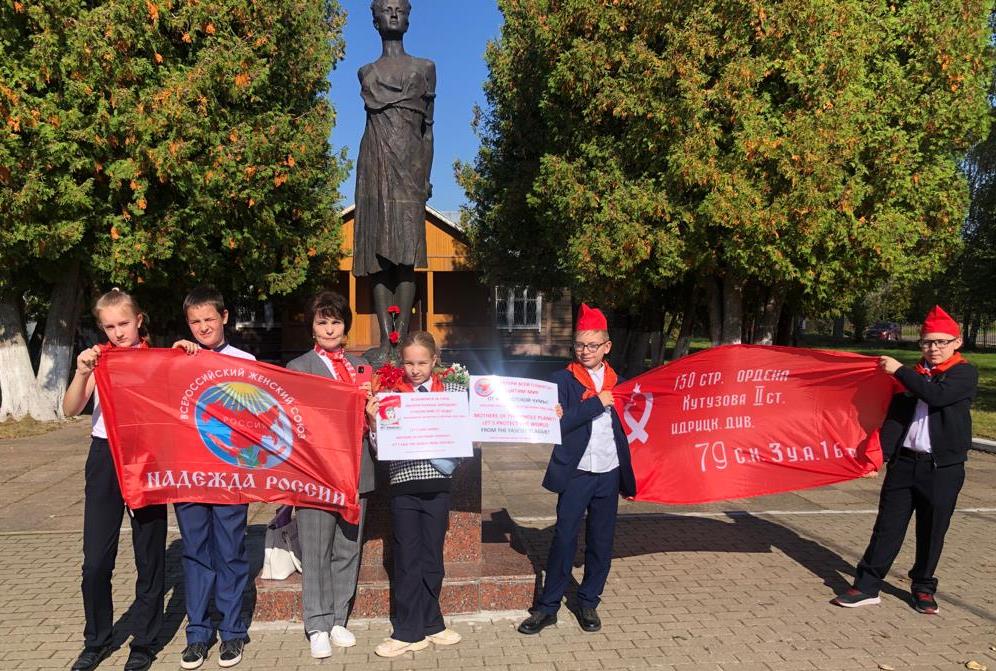 К 100-летию со дня рождения Зои Космодемьянской
