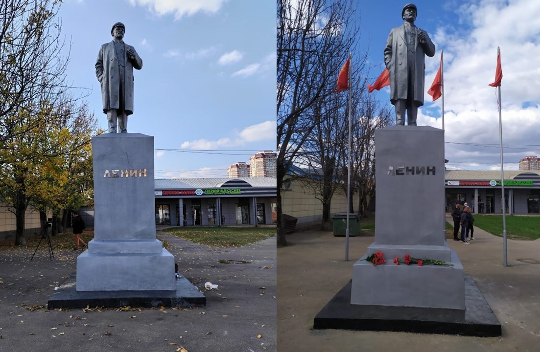 Антисоветизм местного пошиба