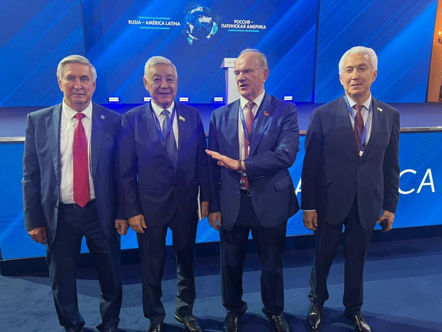 Г.А. Зюганов принял участие в парламентской конференции «Россия - Латинская Америка»