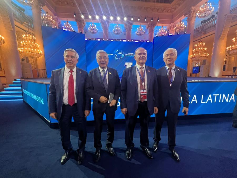 Г.А. Зюганов принял участие в парламентской конференции «Россия - Латинская Америка»