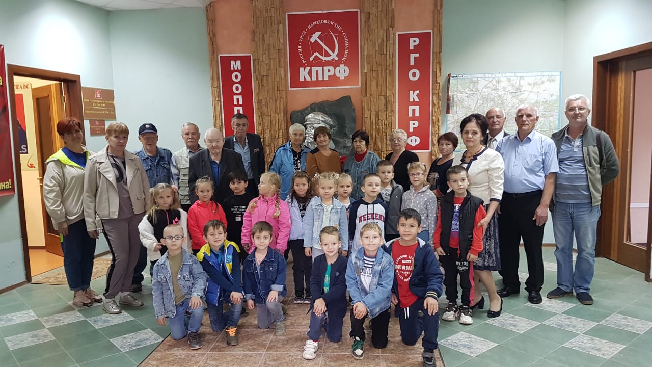 Рузское отделение ГК КПРФ принимало гостей