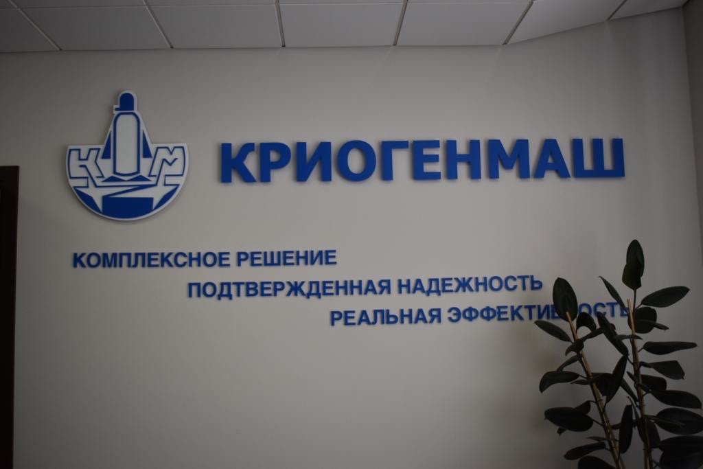 Кадры решают всё!