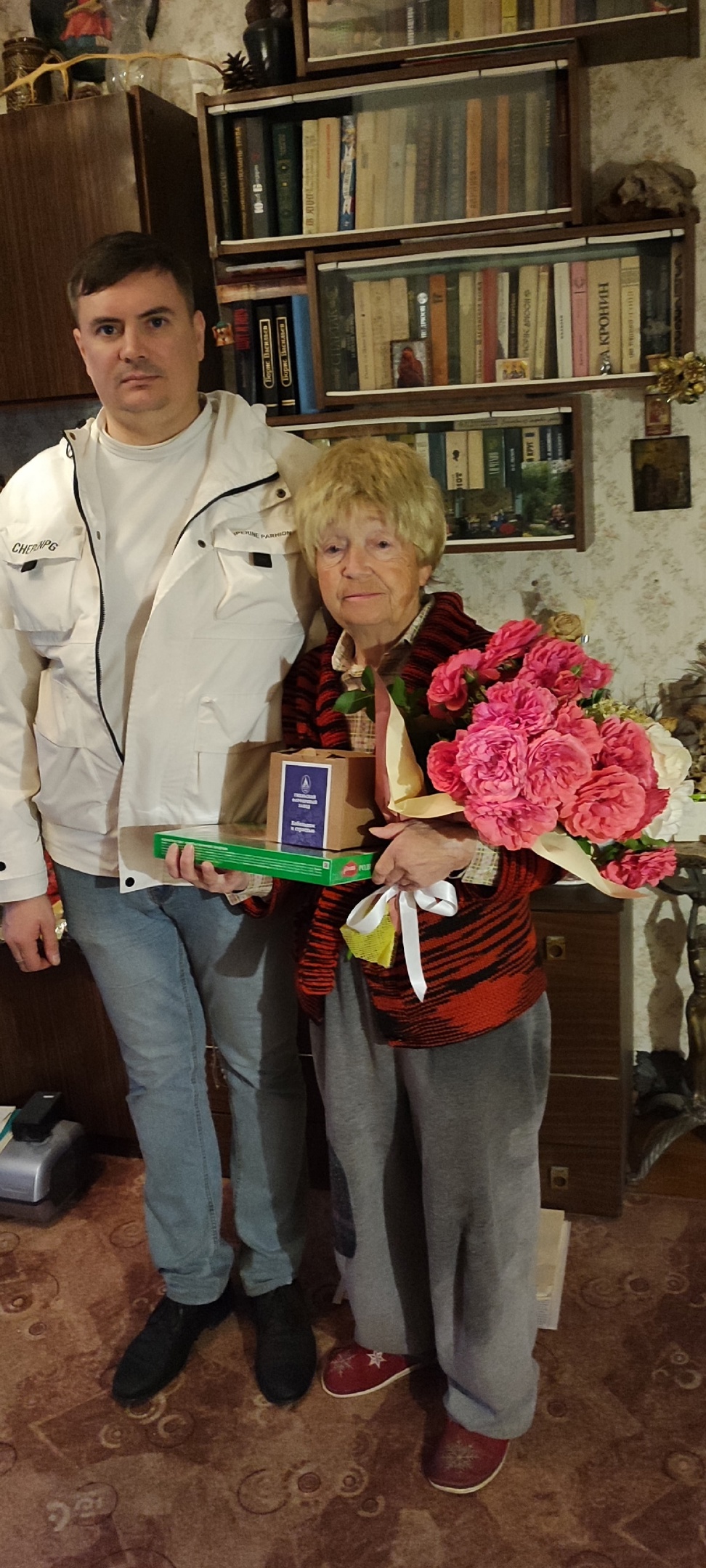 Поздравляем с Днём пожилого человека