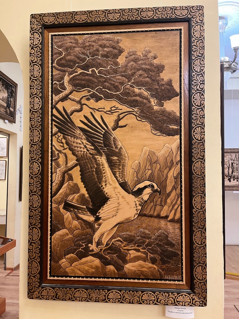 Волшебник кисти и резца
