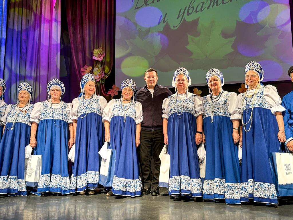 Марк Черемисов: «Спасибо людям старшего поколения за мудрость!»