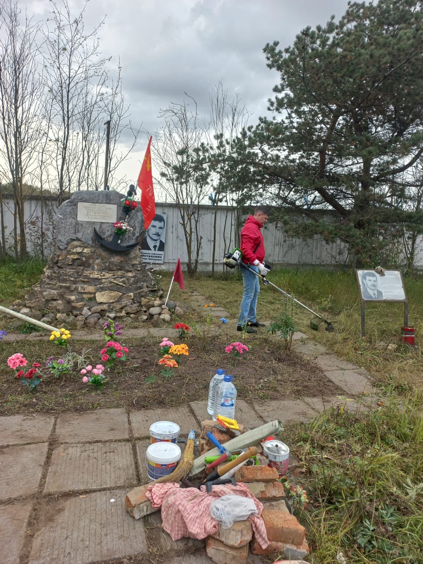 Подмосковные комсомольцы в память об Остапенко