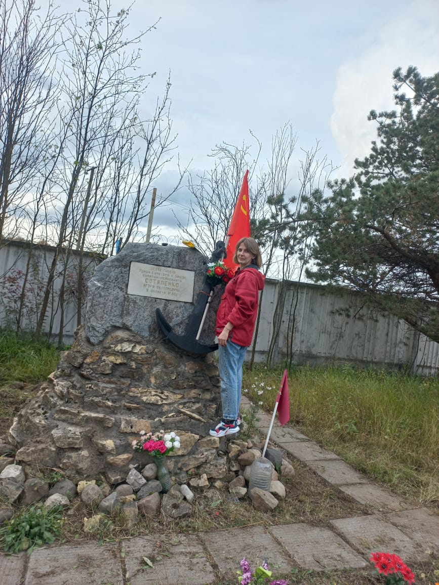 Подмосковные комсомольцы в память об Остапенко