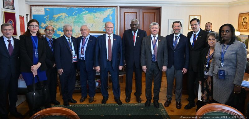 Г.А. Зюганов встретился с парламентской делегацией Республики Кубы во главе с Ласо Эрнандесом