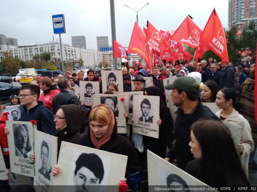 За нашу социалистическую Родину!