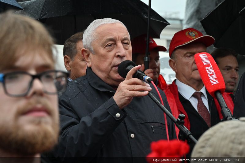 За нашу социалистическую Родину!