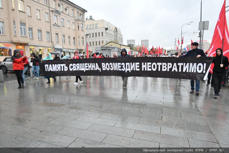 За нашу социалистическую Родину!