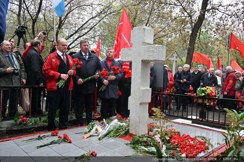 За нашу социалистическую Родину!
