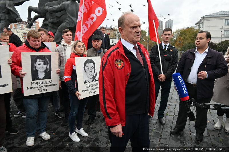 За нашу социалистическую Родину!