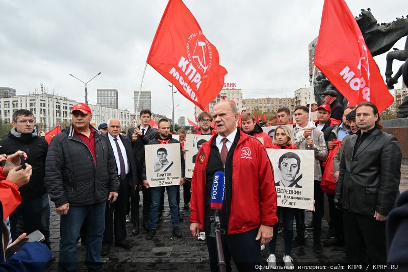 За нашу социалистическую Родину!