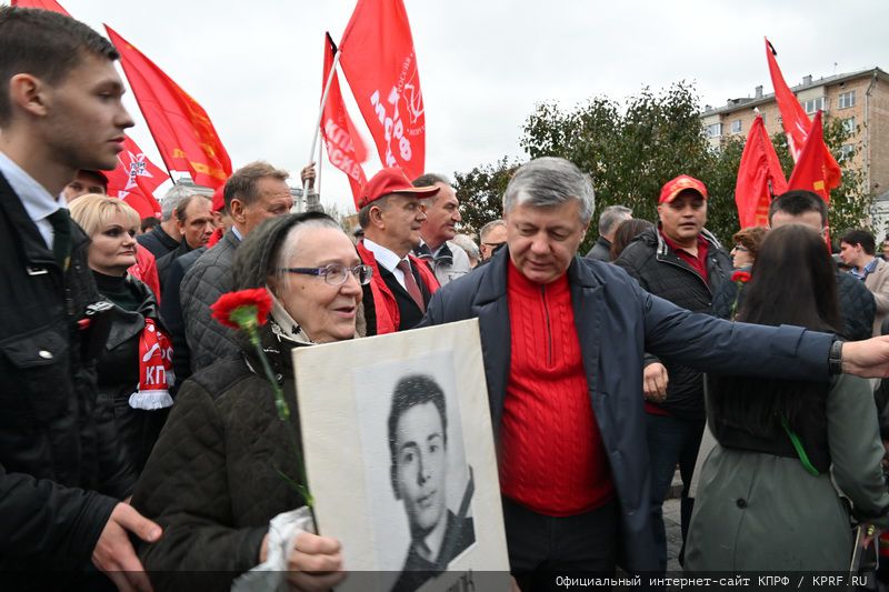 За нашу социалистическую Родину!