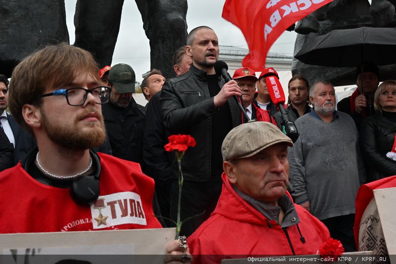 За нашу социалистическую Родину!