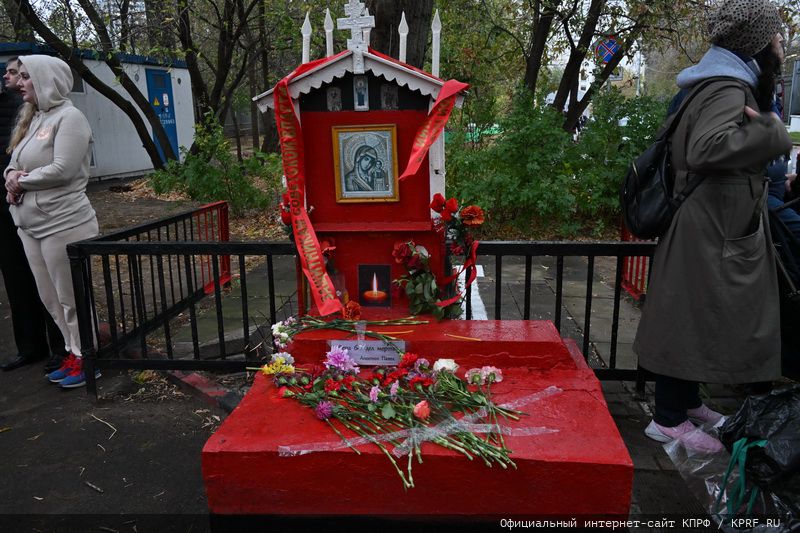 За нашу социалистическую Родину!
