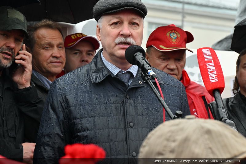 За нашу социалистическую Родину!