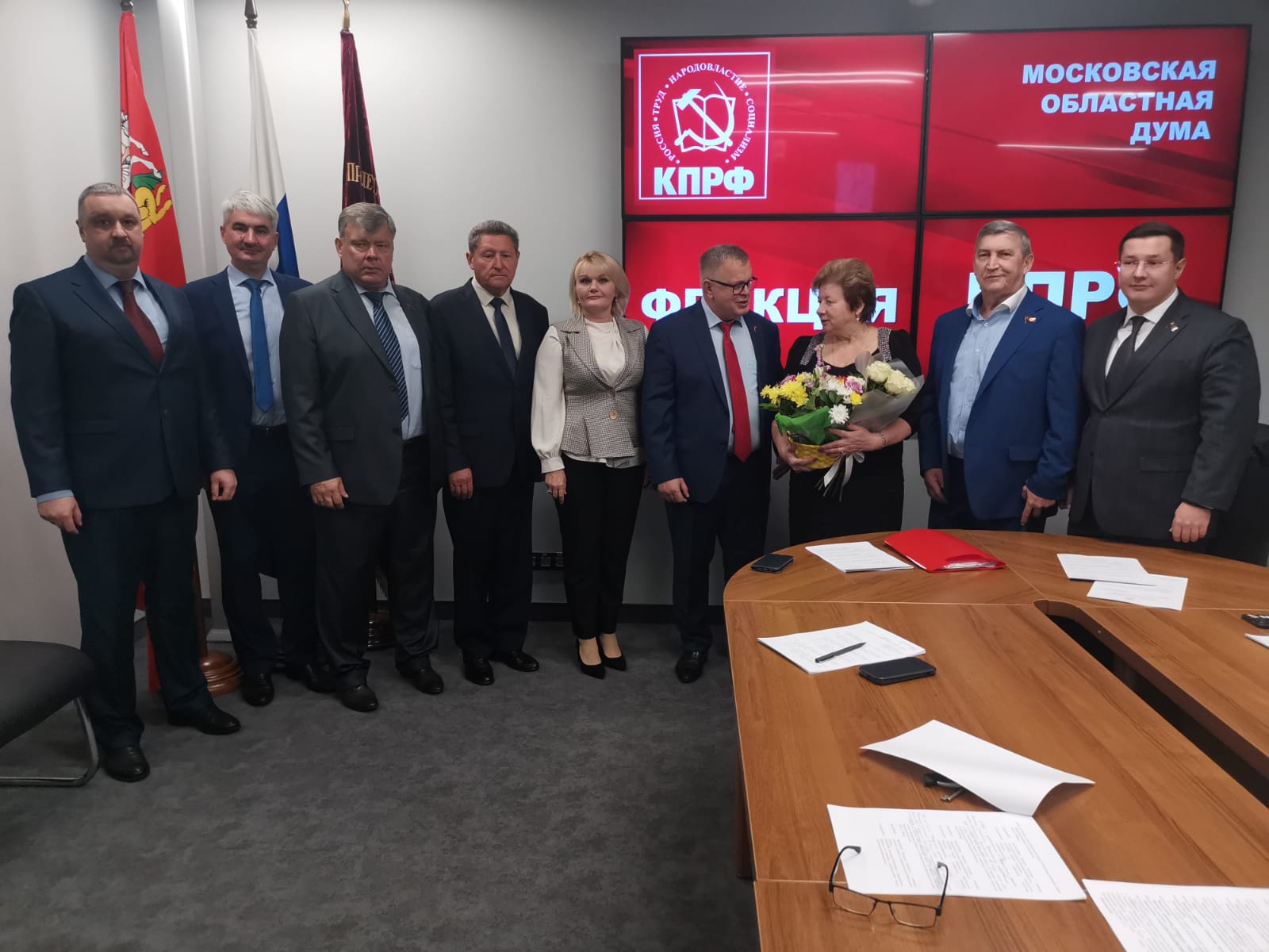 Работа фракции КПРФ в Московской областной Думе
