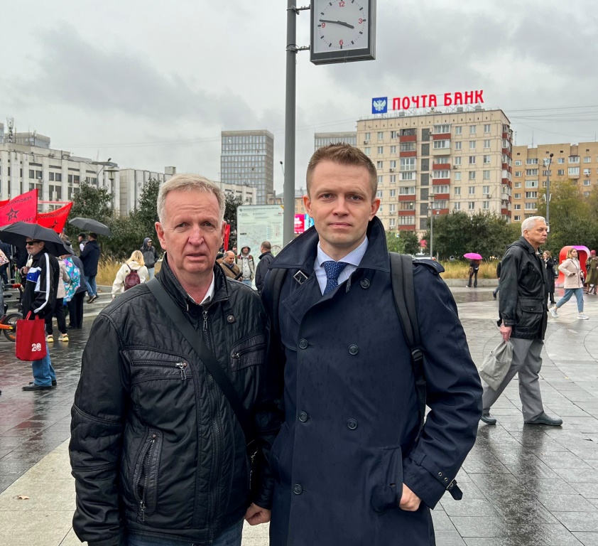 Делегация коммунистов из Балашихи приняли участие на митинге КПРФ в память о трагических событиях октября 1993 года в Москве