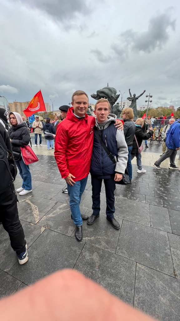 Делегация коммунистов из Балашихи приняли участие на митинге КПРФ в память о трагических событиях октября 1993 года в Москве