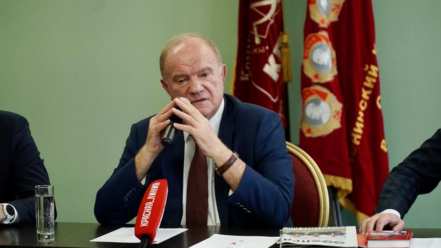 Г.А. Зюганов встретился со слушателями Центра политической учебы ЦК КПРФ
