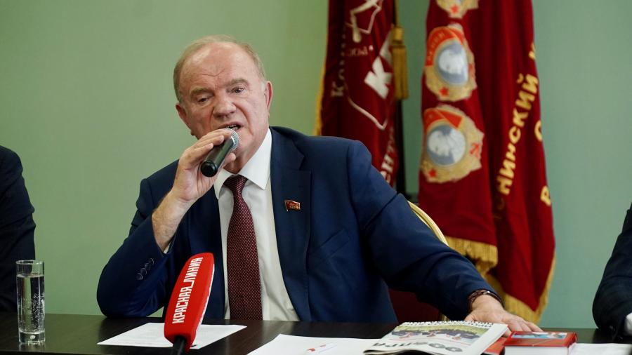 Г.А. Зюганов встретился со слушателями Центра политической учебы ЦК КПРФ