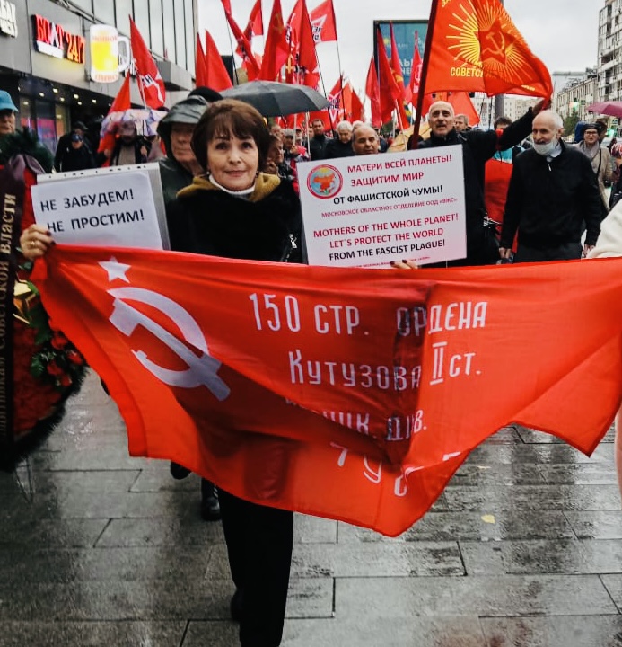 Не забудем! Не простим!