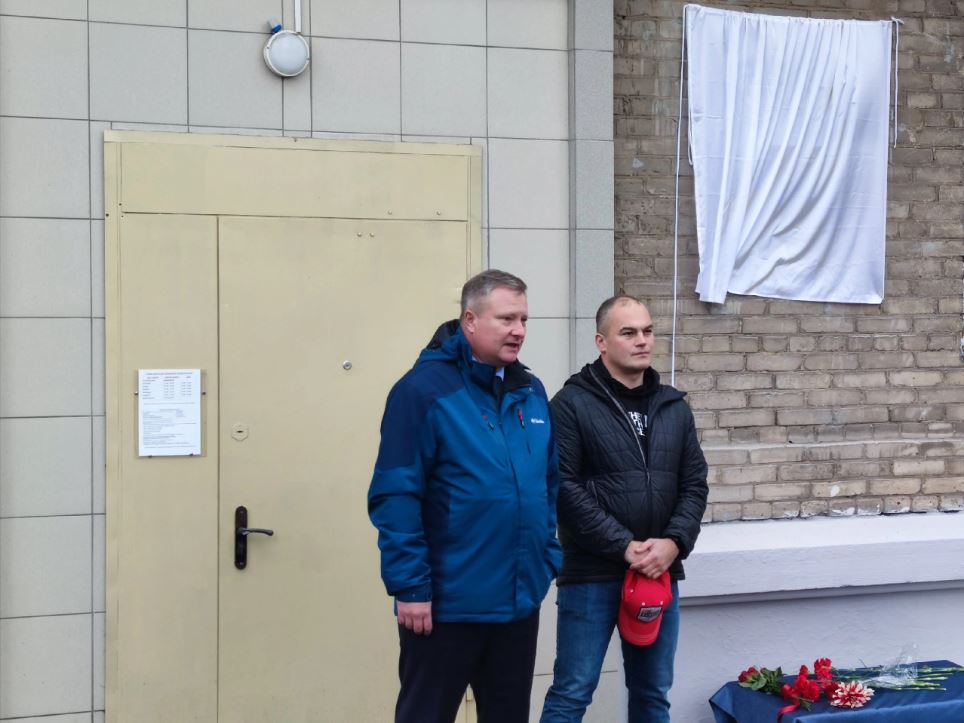 Жуковские коммунисты стали одними из организаторов установки памятной доски О.В. Гудкову