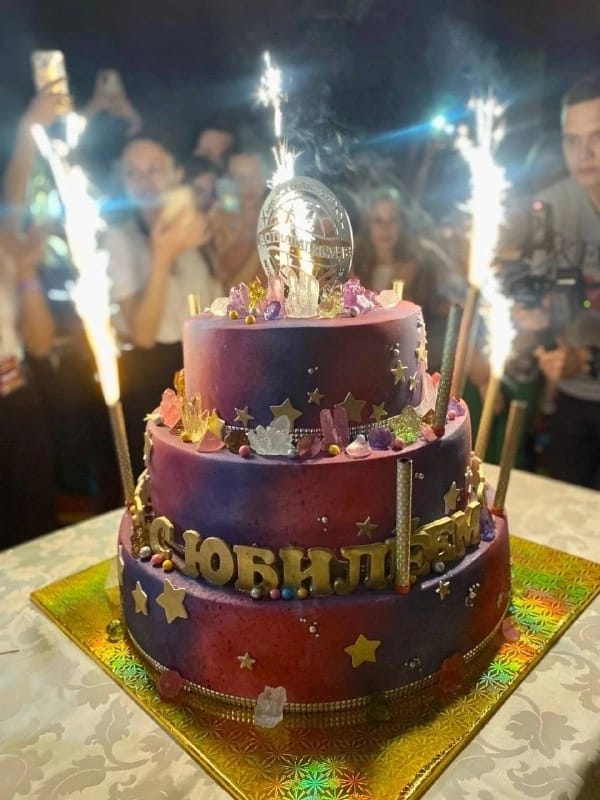«Земля Талантов»