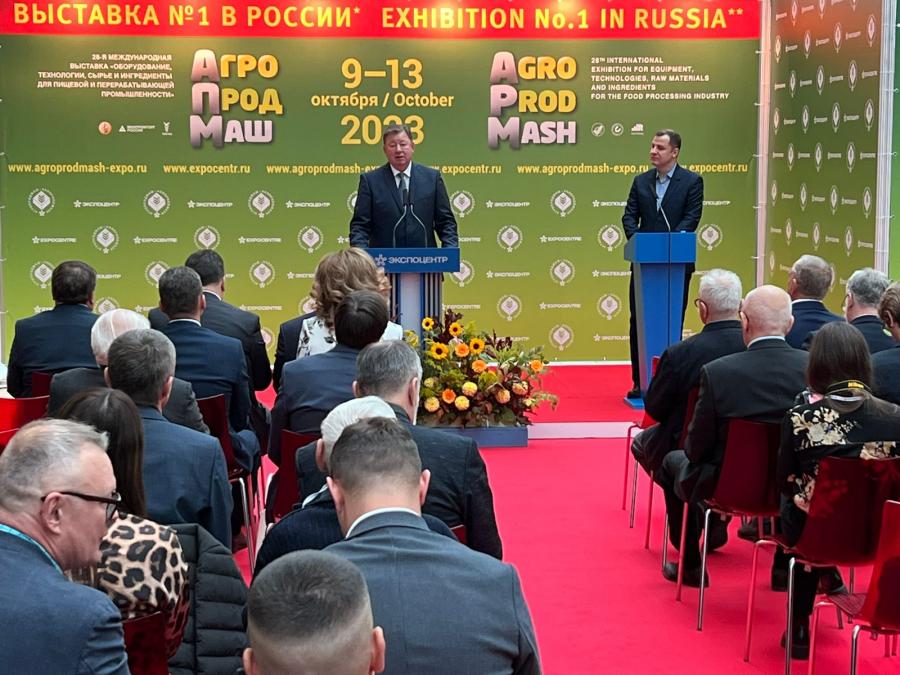 В.И. Кашин принял участие в 28-й международной выставке «Агропродмаш-2023»
