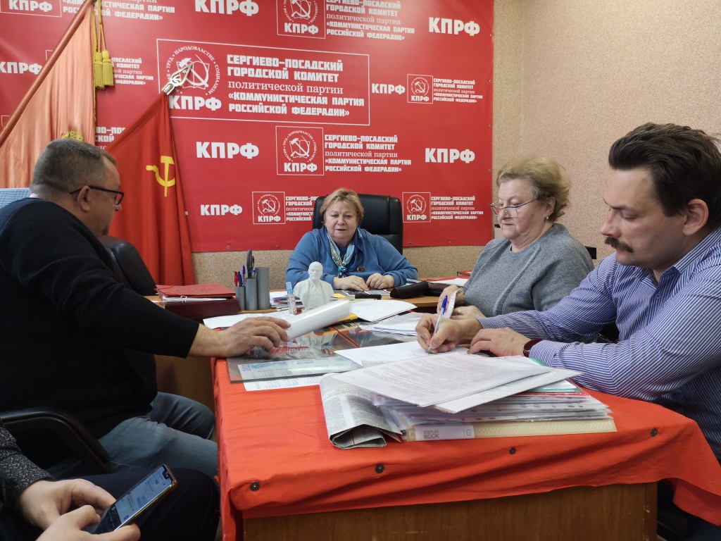 Матпомощь от депутата Мособлдумы