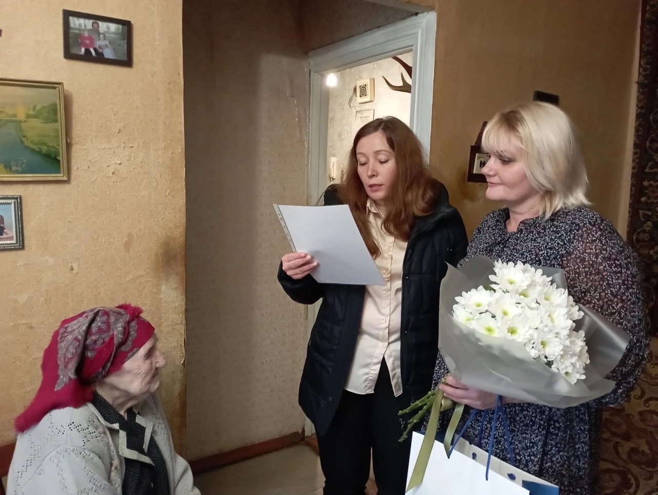 Внимание и забота о ветеранах Великой Отечественной войны