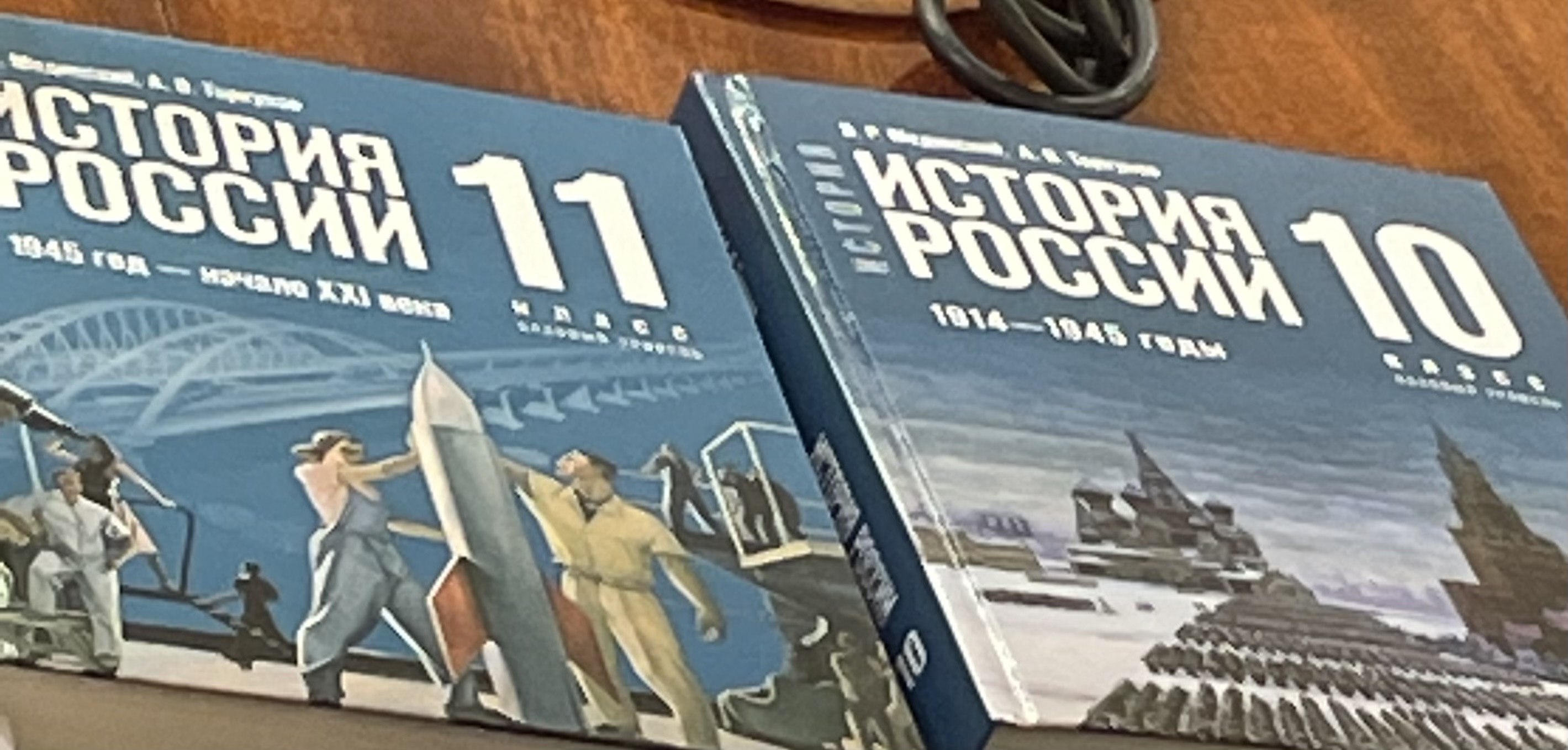 Вернуть в учебники историческую правду!