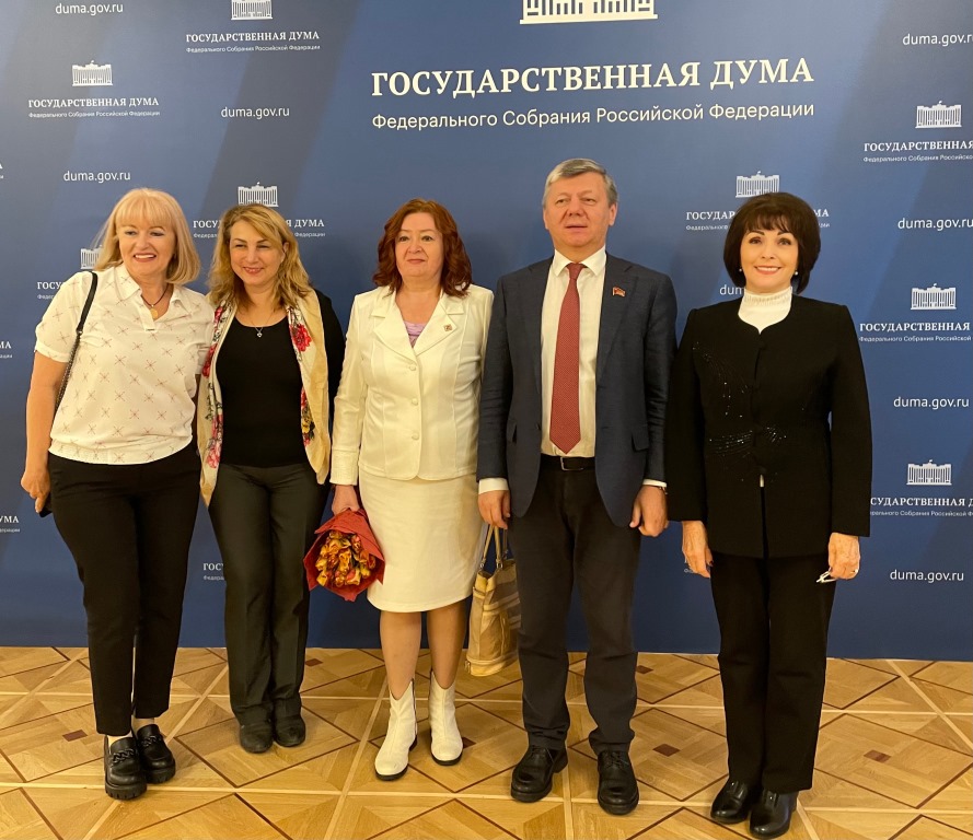 Вернуть в учебники историческую правду!
