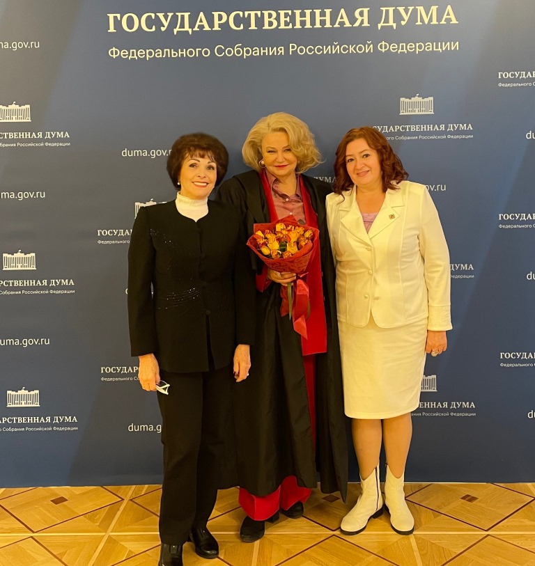 Вернуть в учебники историческую правду!