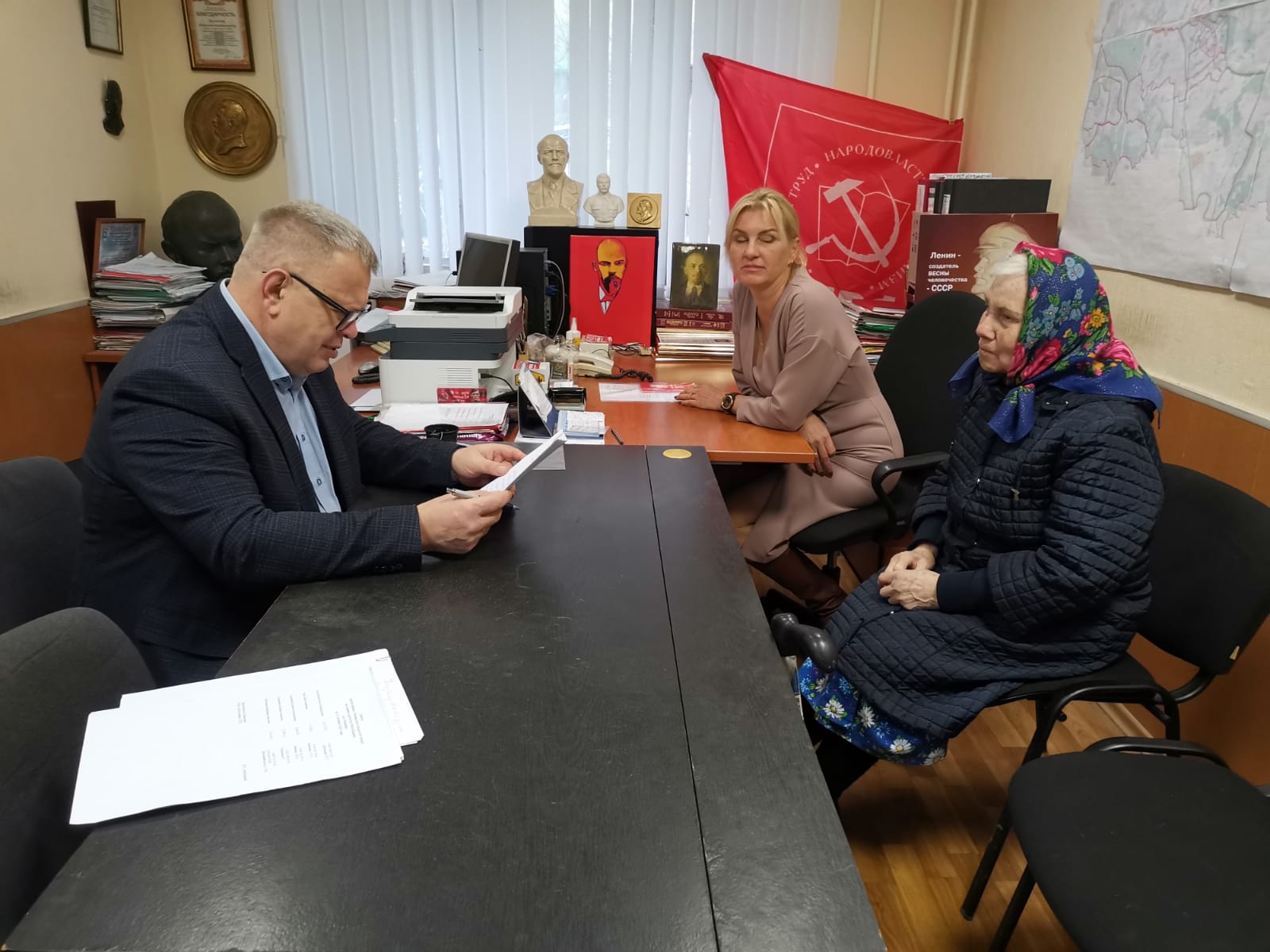 Заместитель Председателя Московской областной Думы - руководитель фракции КПРФ Александр Наумов провёл приём граждан в Ленинском городском округе