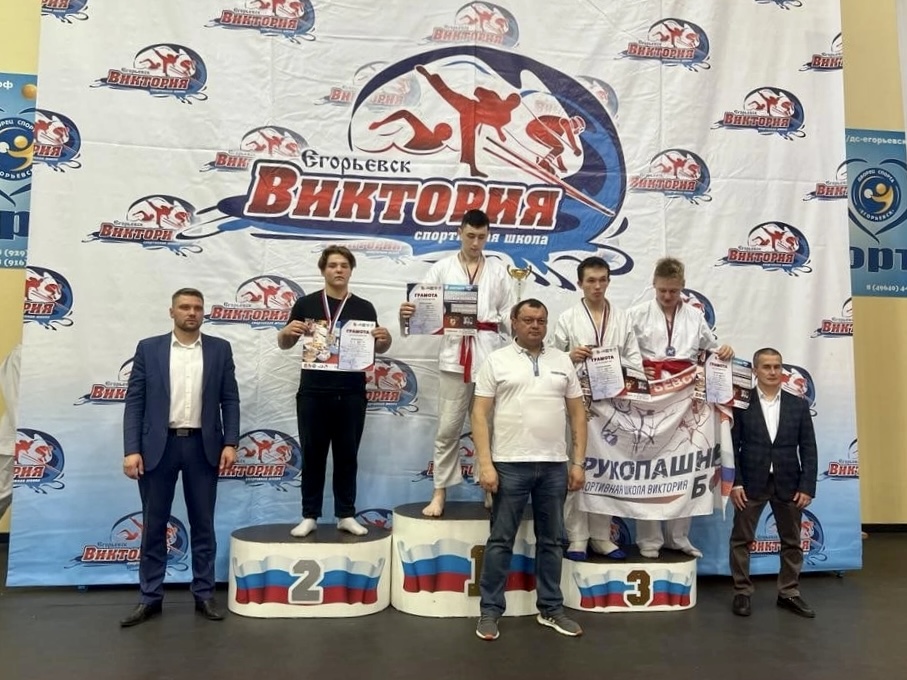 Дмитровские комсомольцы - победители соревнований по рукопашному бою