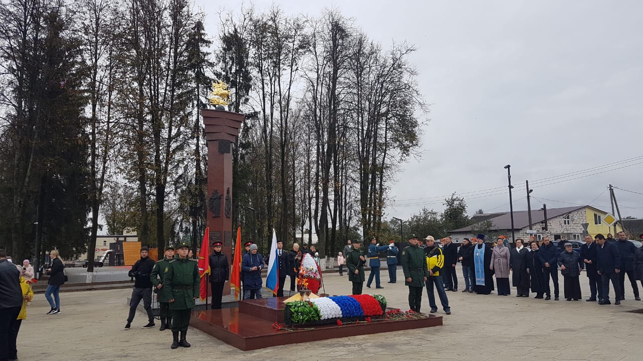 Открытие «Аллеи Славы»