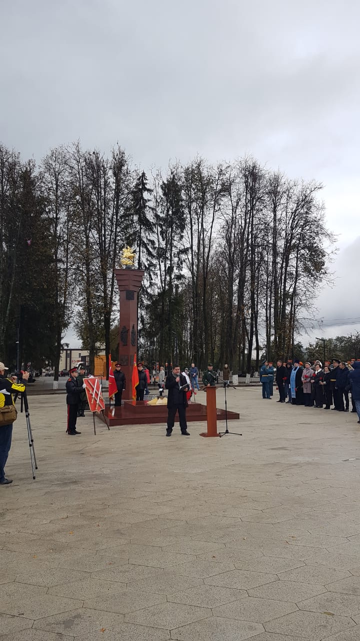 Открытие «Аллеи Славы»