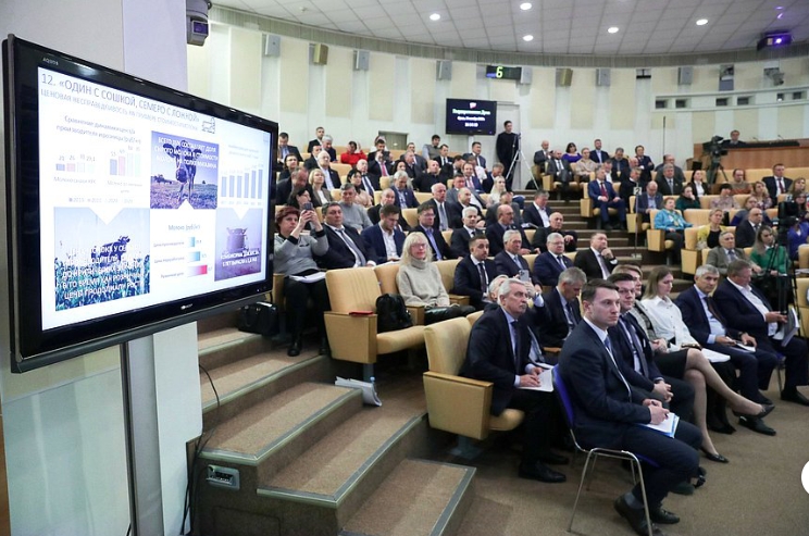 В.И. Кашин провел Парламентские слушания по вопросу Законодательное обеспечение развития животноводства в России