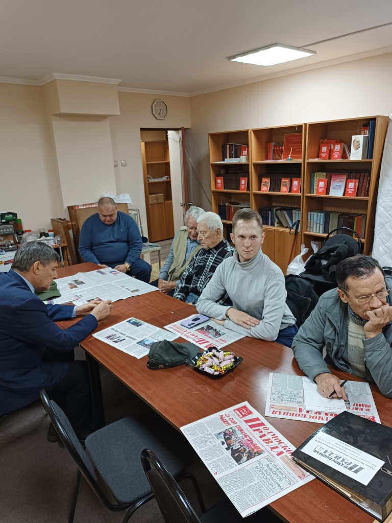 Партсобрание в Химках