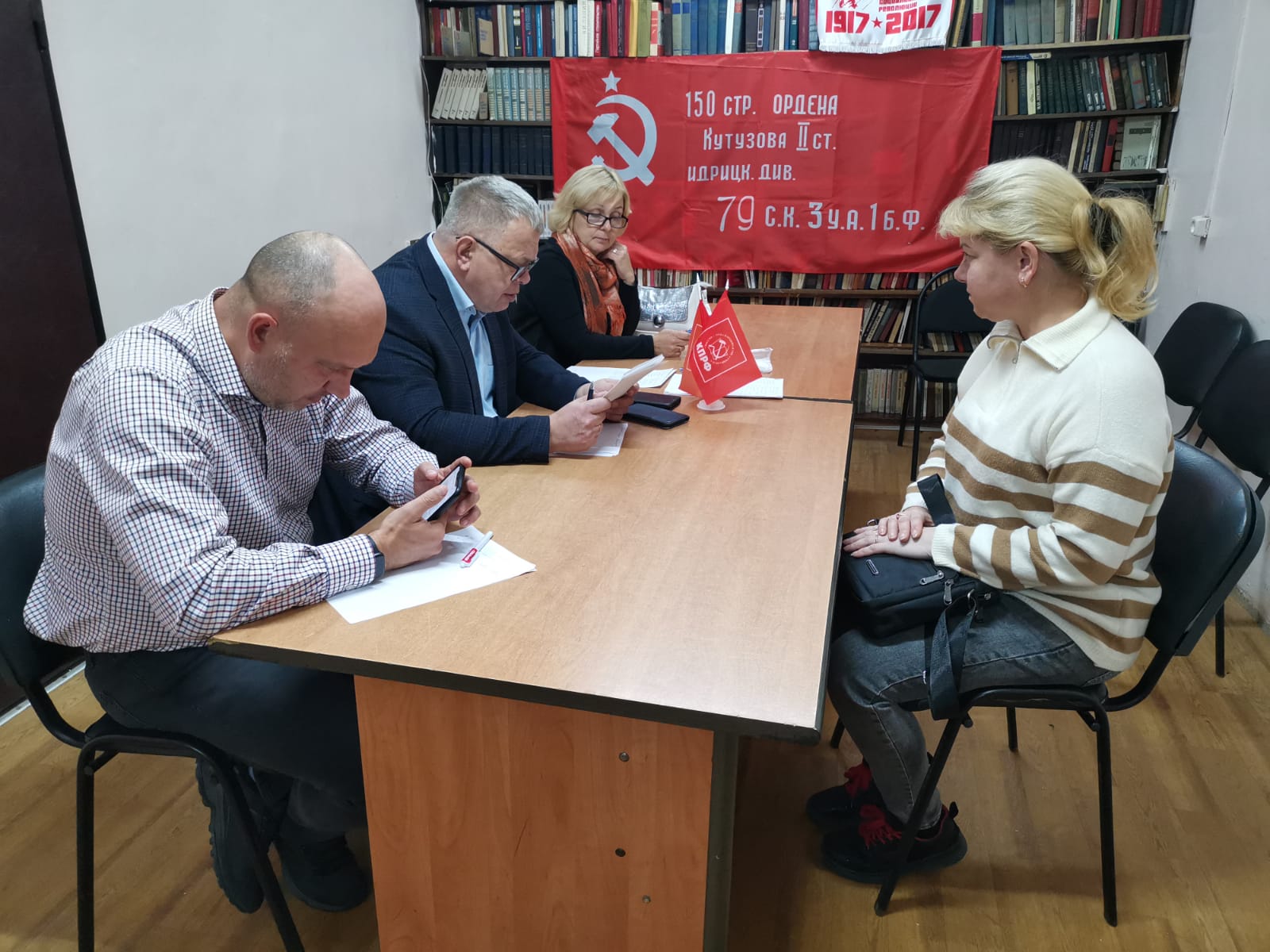 Заместитель Председателя Московской областной Думы – руководитель фракции КПРФ Александр Наумов провёл приём граждан в Коломне