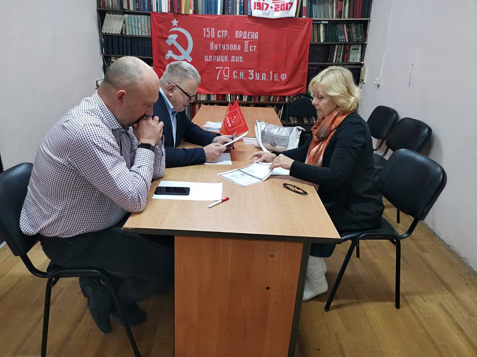 Заместитель Председателя Московской областной Думы – руководитель фракции КПРФ Александр Наумов провёл приём граждан в Коломне
