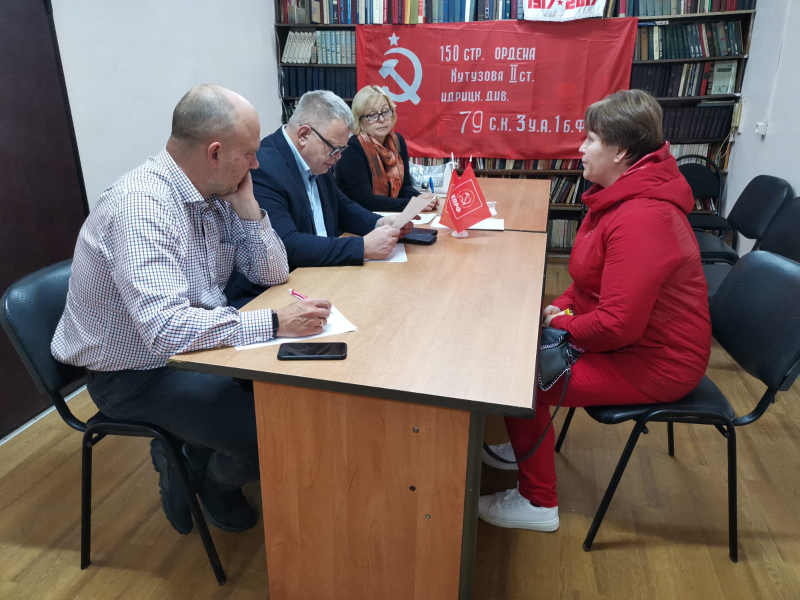 Заместитель Председателя Московской областной Думы – руководитель фракции КПРФ Александр Наумов провёл приём граждан в Коломне
