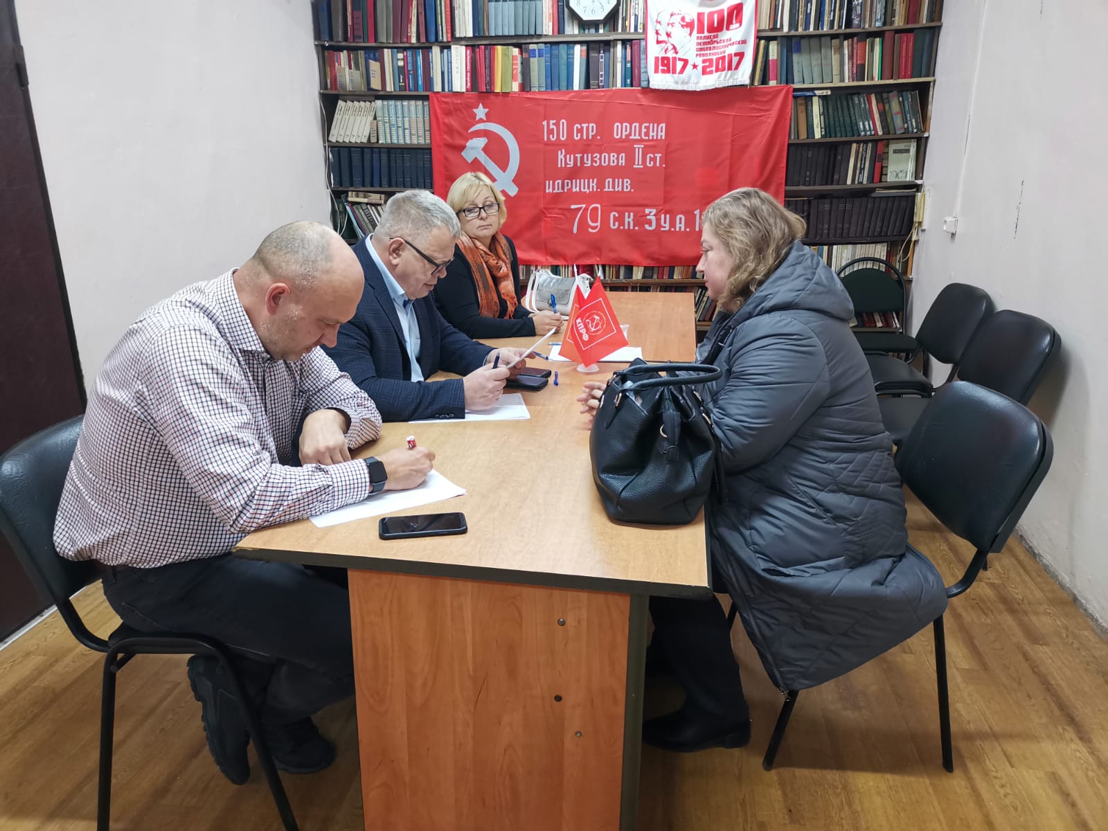 Заместитель Председателя Московской областной Думы – руководитель фракции КПРФ Александр Наумов провёл приём граждан в Коломне
